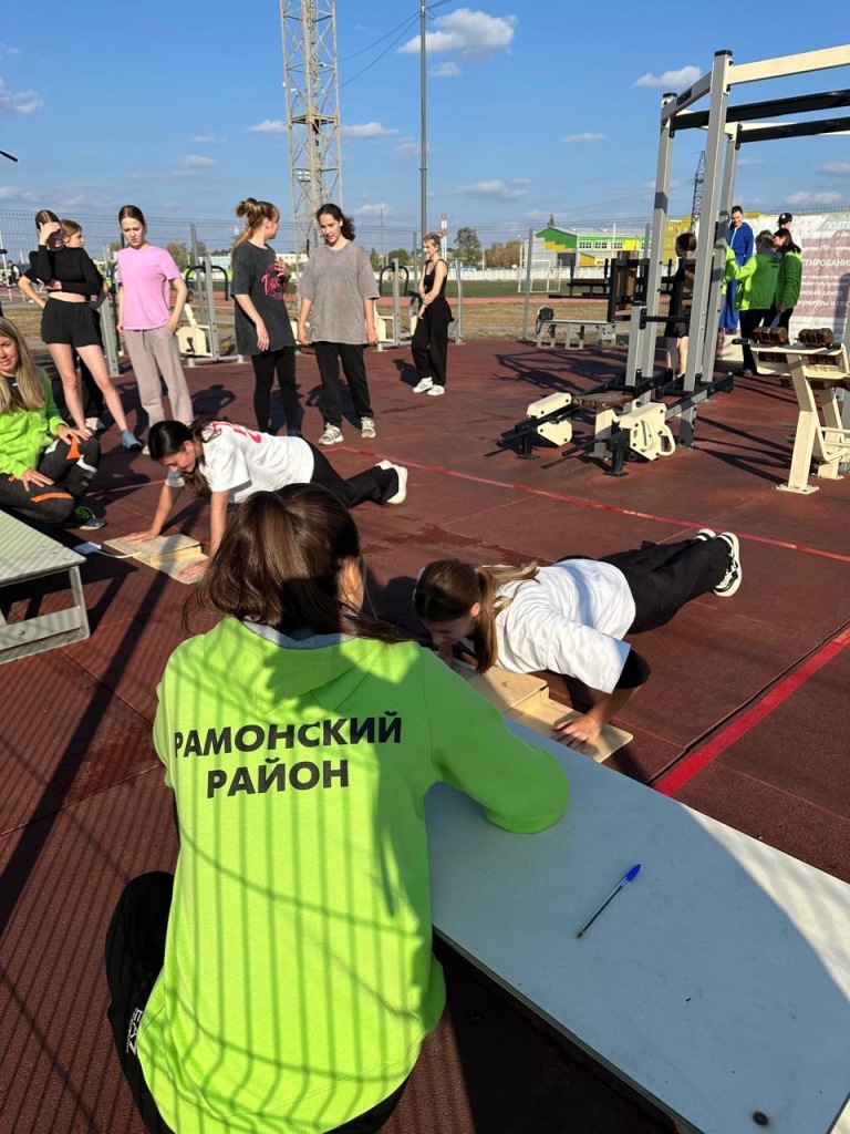 В Рамони прошла Спартакиада трудовых отрядов подростков Воронежской области.