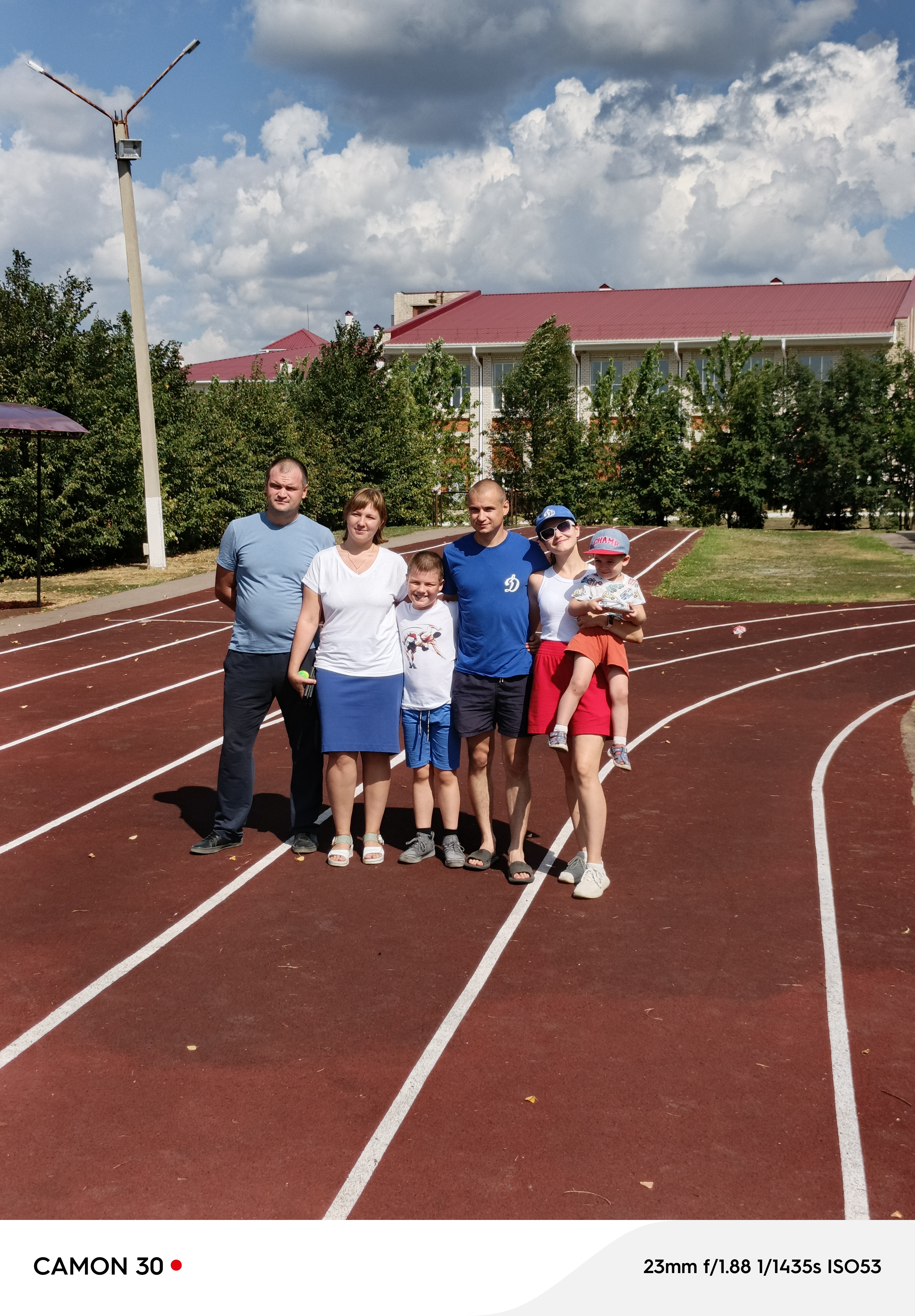 Вручение знаков отличия ВФСК ГТО.