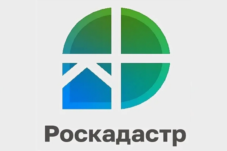 Директор регионального Роскадастра выступила на коллегии Управления Росреестра по Воронежской области. Директор регионального Роскадастра выступила на коллегии Управления Росреестра по Воронежской области.